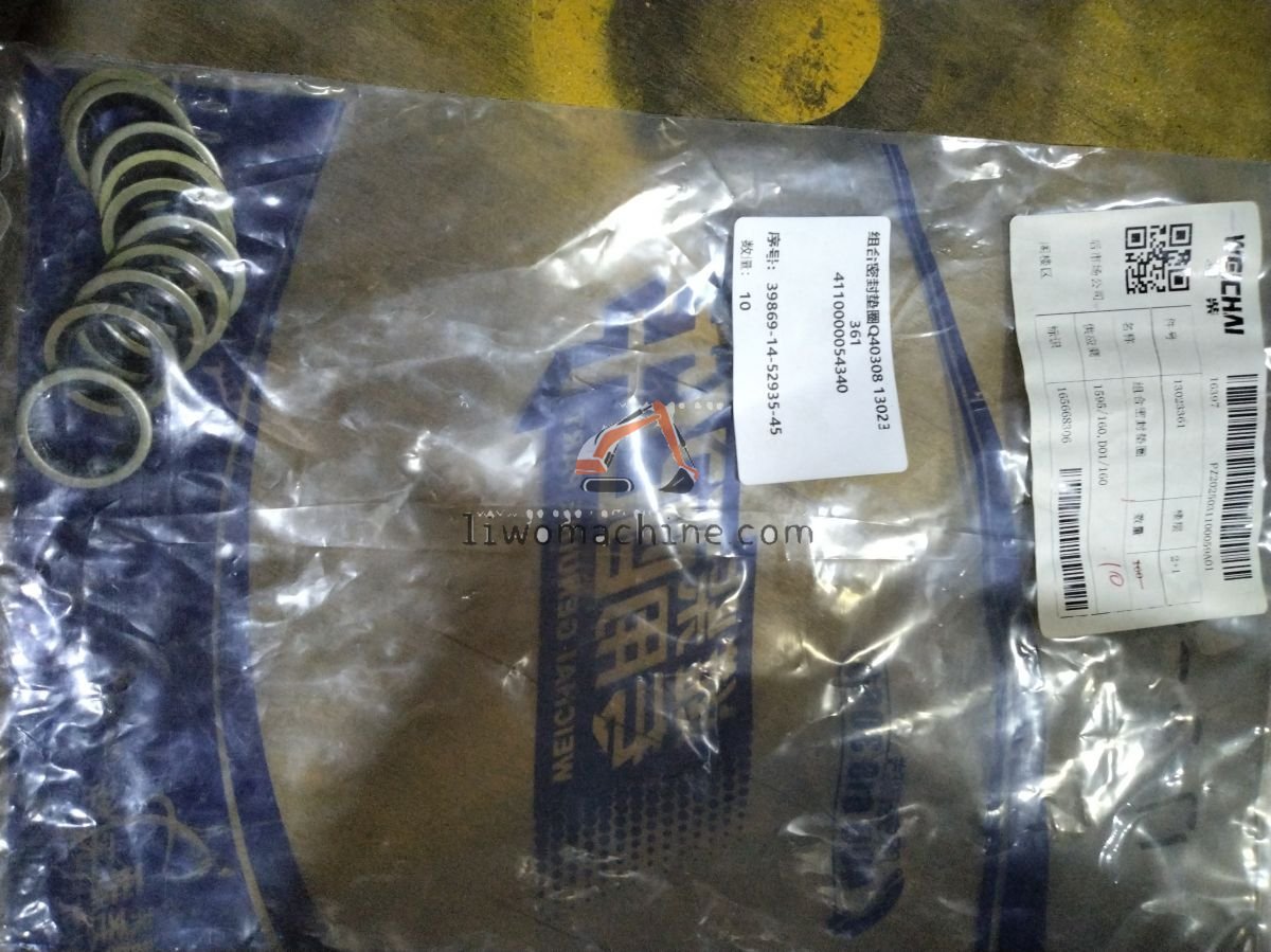 XCMG 4110000054340 SEALINE RING Q40308 13023361 - Professional Construction Machinery Parts