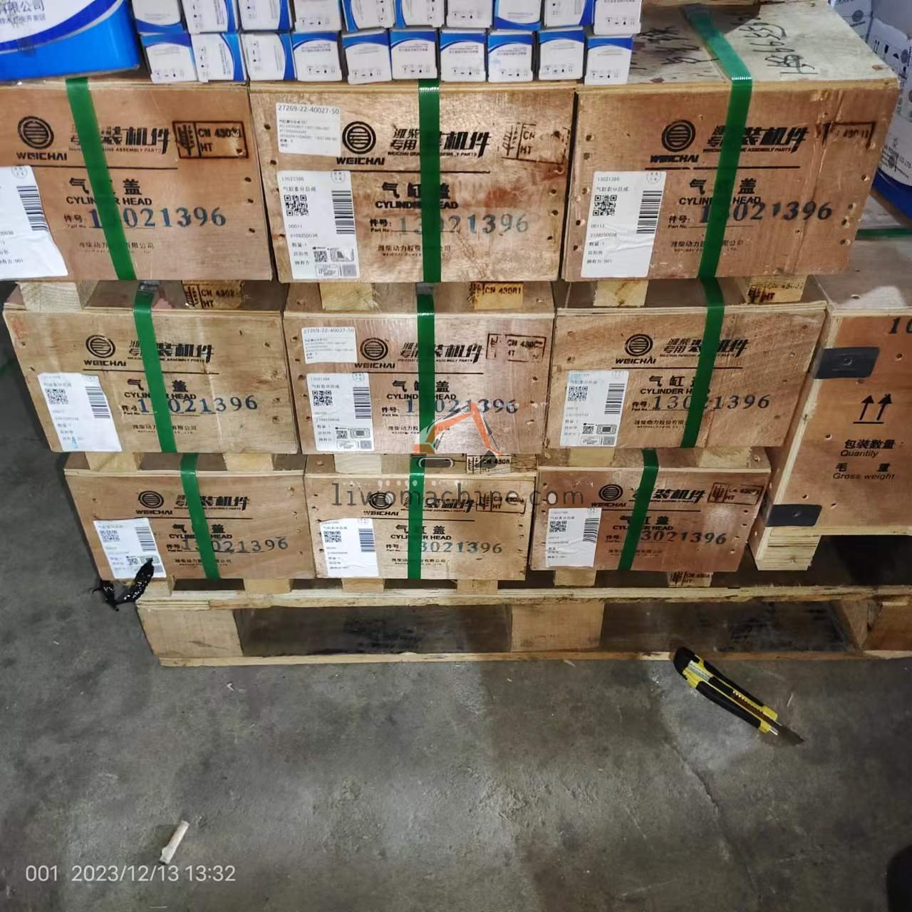 XCMG 4110000054342 CYLINDER HEAD ASSEMBLY 13021396+001 - Professional Construction Machinery Parts