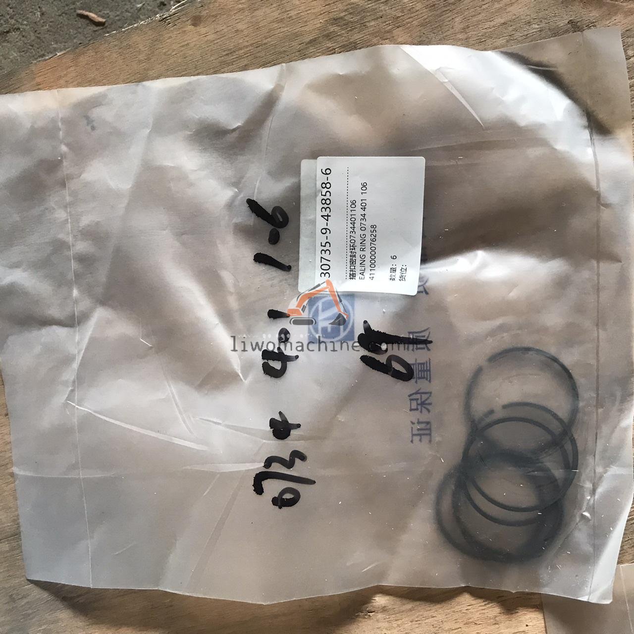 XCMG 4110000076258 SEALING RING 0734 401 106 - Professional Construction Machinery Parts