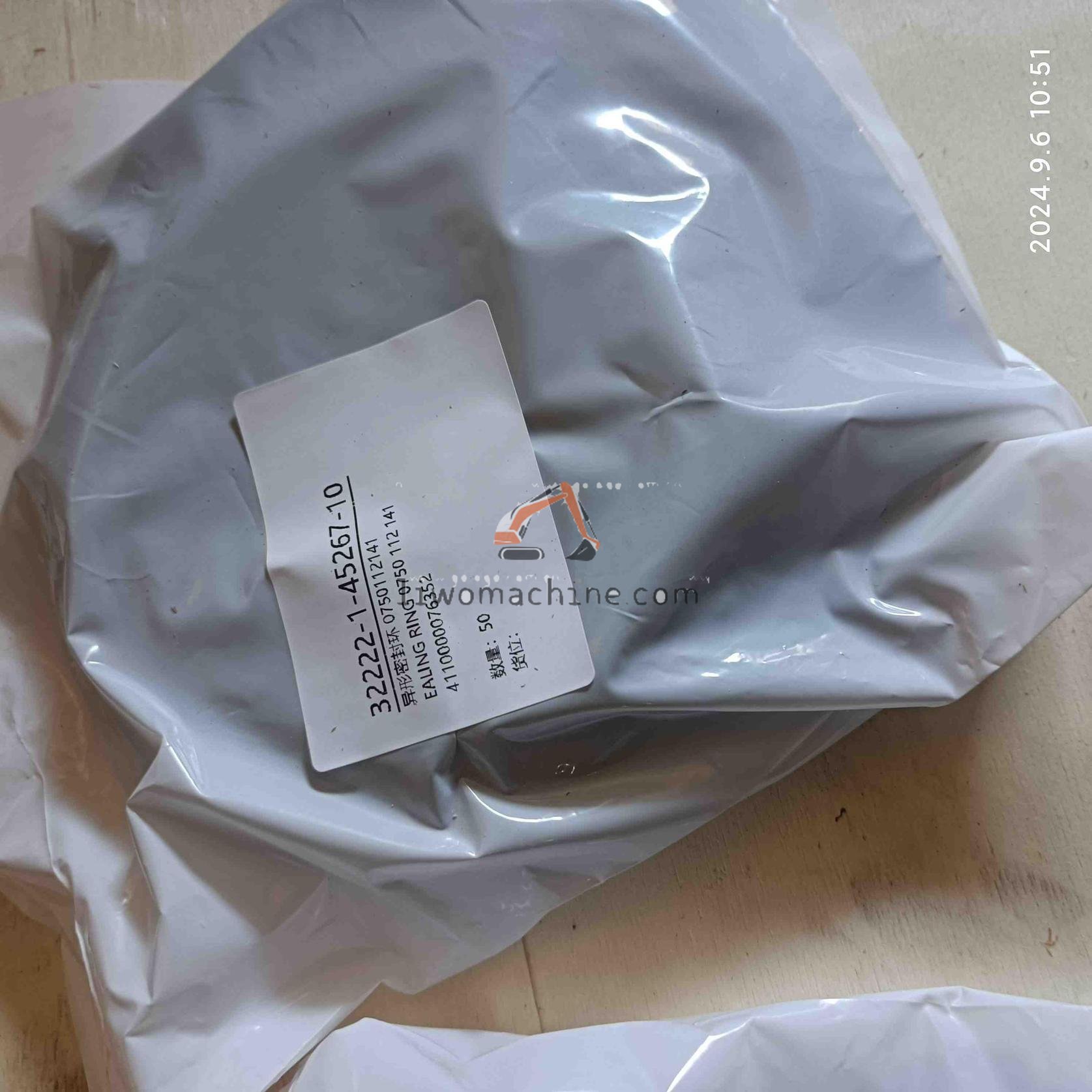 XCMG 4110000076352 SPECIAL SEALING RING 0750 112 141 - Professional Construction Machinery Parts