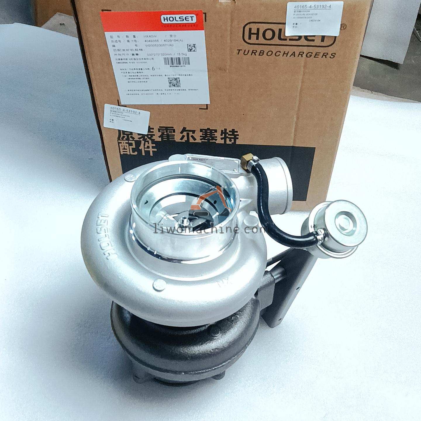 XCMG 4110000081009 PRESSURE BOOSTER - Professional Construction Machinery Parts