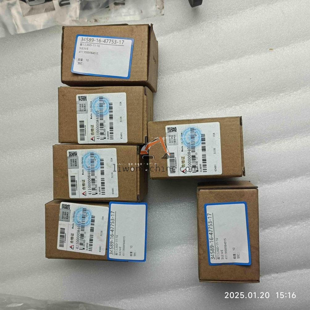 XCMG 4110000084015 SLEAVE - Professional Construction Machinery Parts
