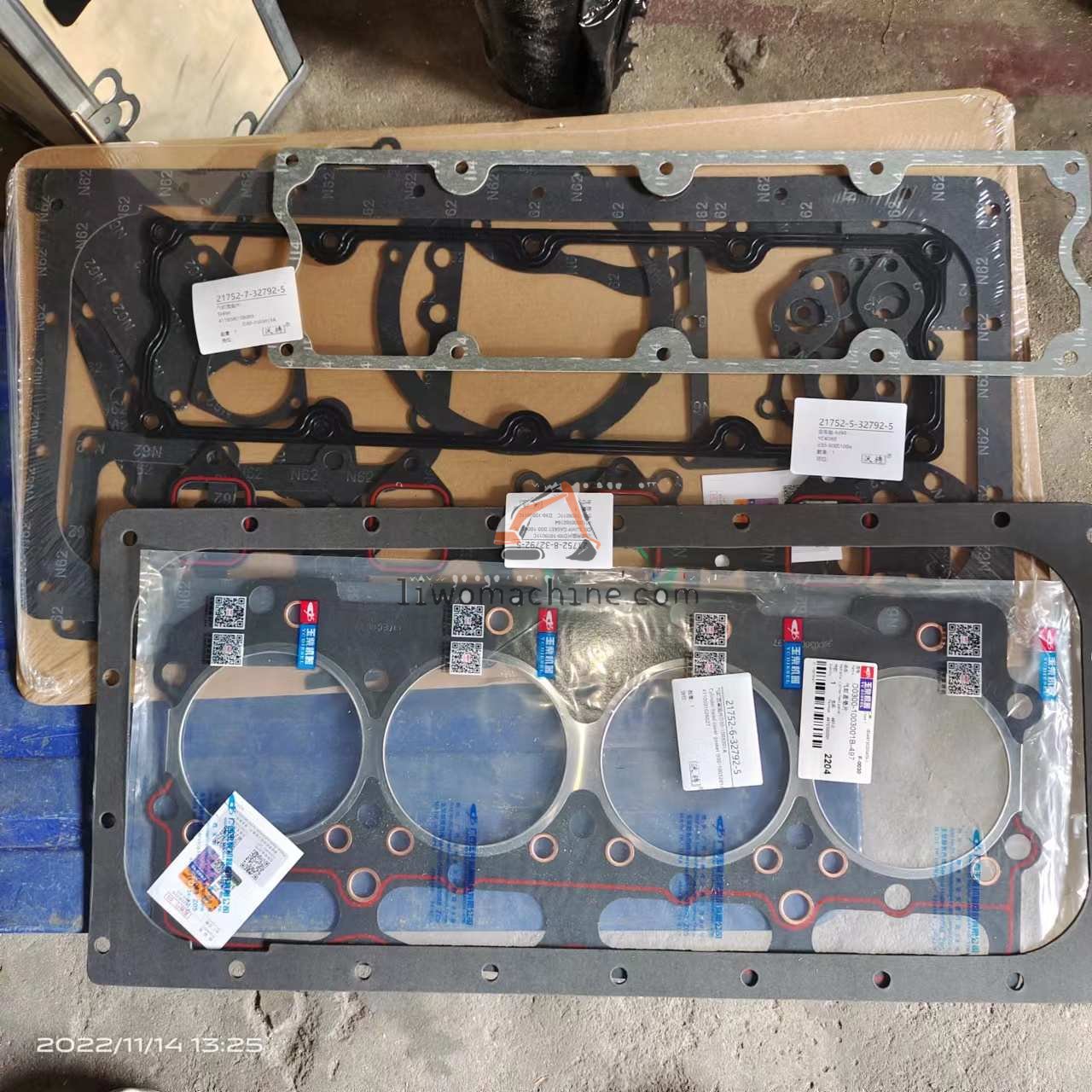 XCMG 4110000108009 SHIM - Professional Construction Machinery Parts