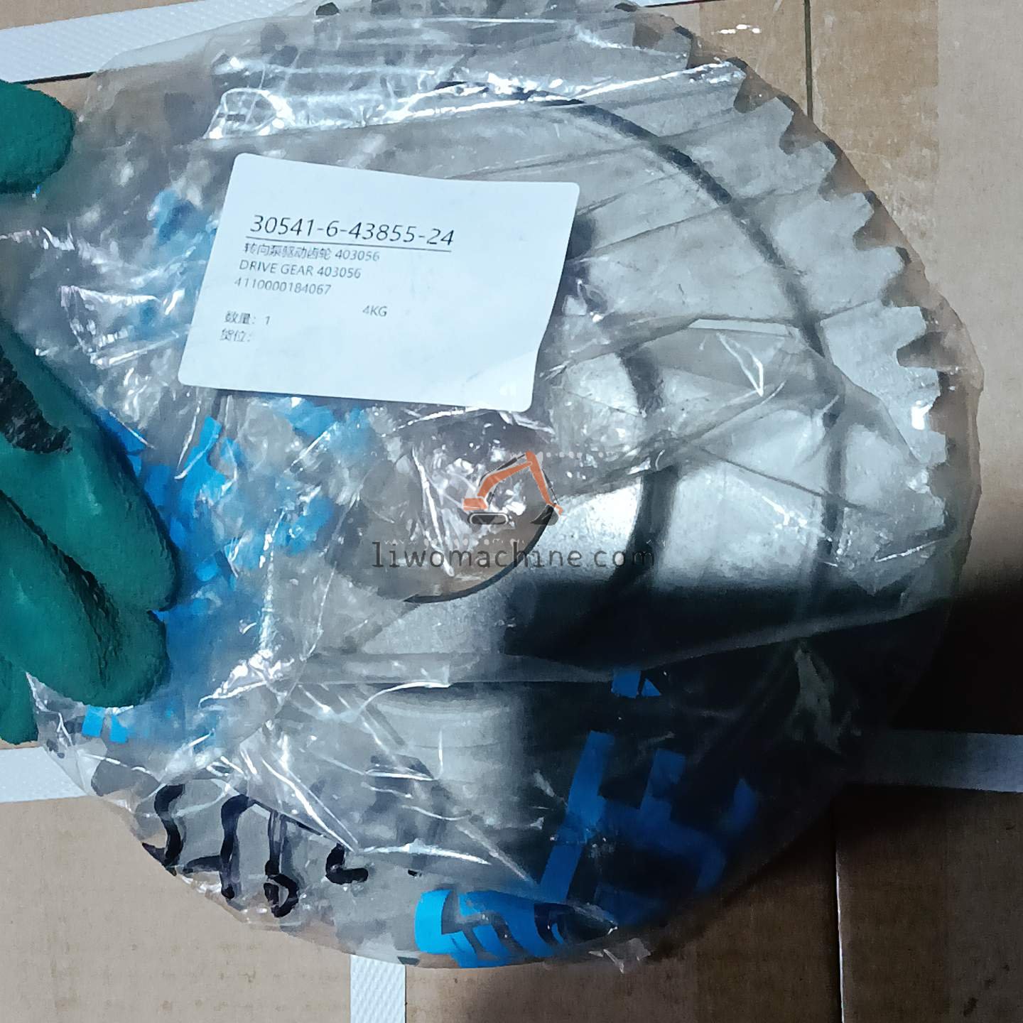 XCMG 4110000184067 DRIVE GEAR 403056 - Professional Construction Machinery Parts