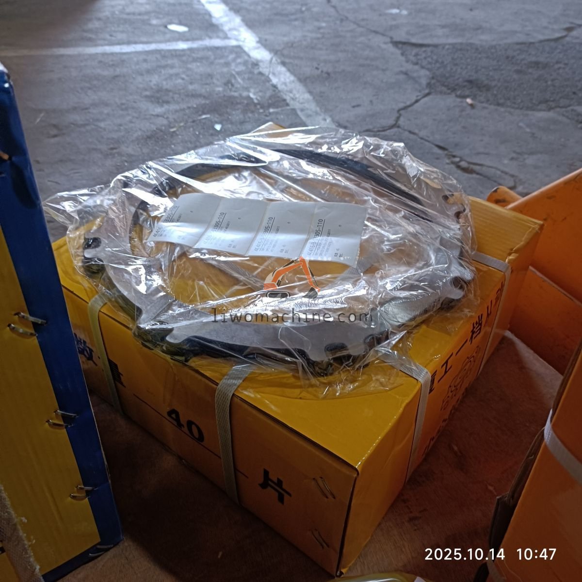 XCMG 4110000184078 REVERSE FIRST SPEED DRIVEN DISK 403011 - Professional Construction Machinery Parts