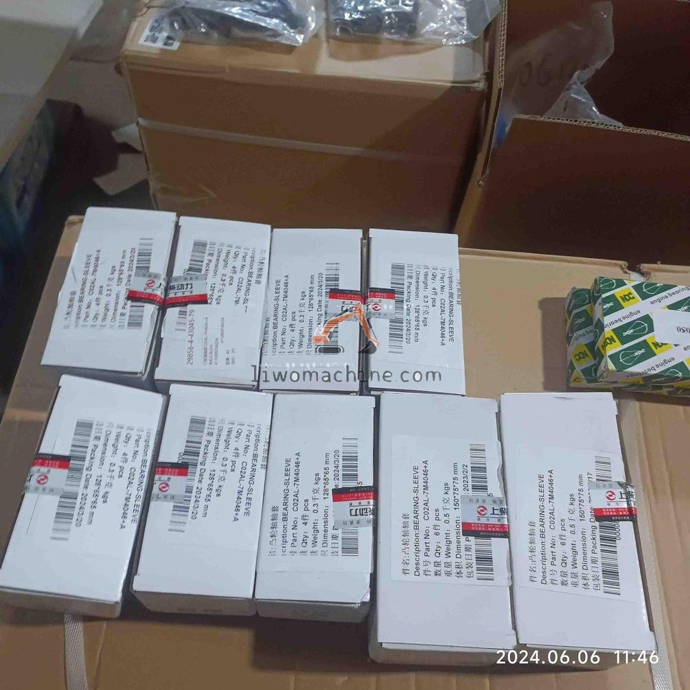 XCMG 4110000186224 AXILE BUSH - Professional Construction Machinery Parts