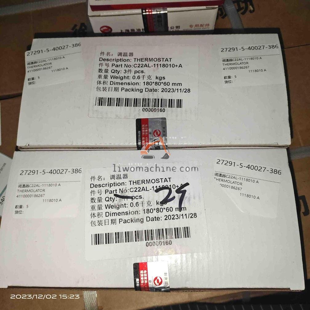XCMG 4110000186267 THERMOLATOR - Professional Construction Machinery Parts