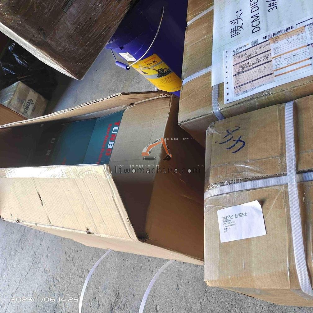 XCMG 4110000186337 增压器部件 - Professional Construction Machinery Parts