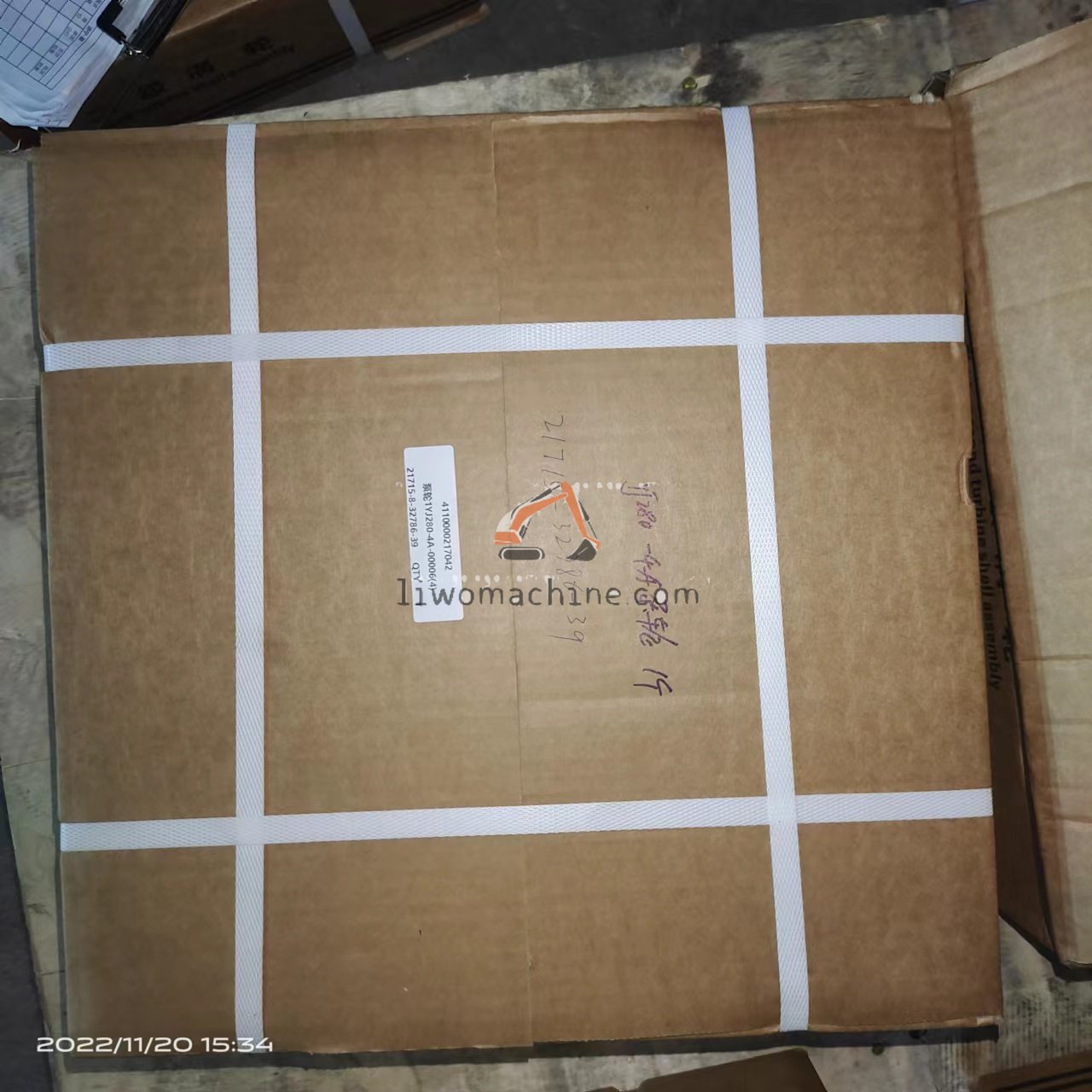 XCMG 4110000217042 泵轮1YJ280-4A-00006(4) - Professional Construction Machinery Parts