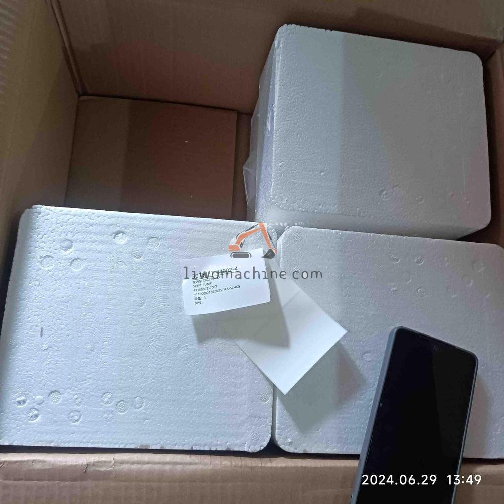 XCMG 4110000217087 SHIFT PUMP - Professional Construction Machinery Parts
