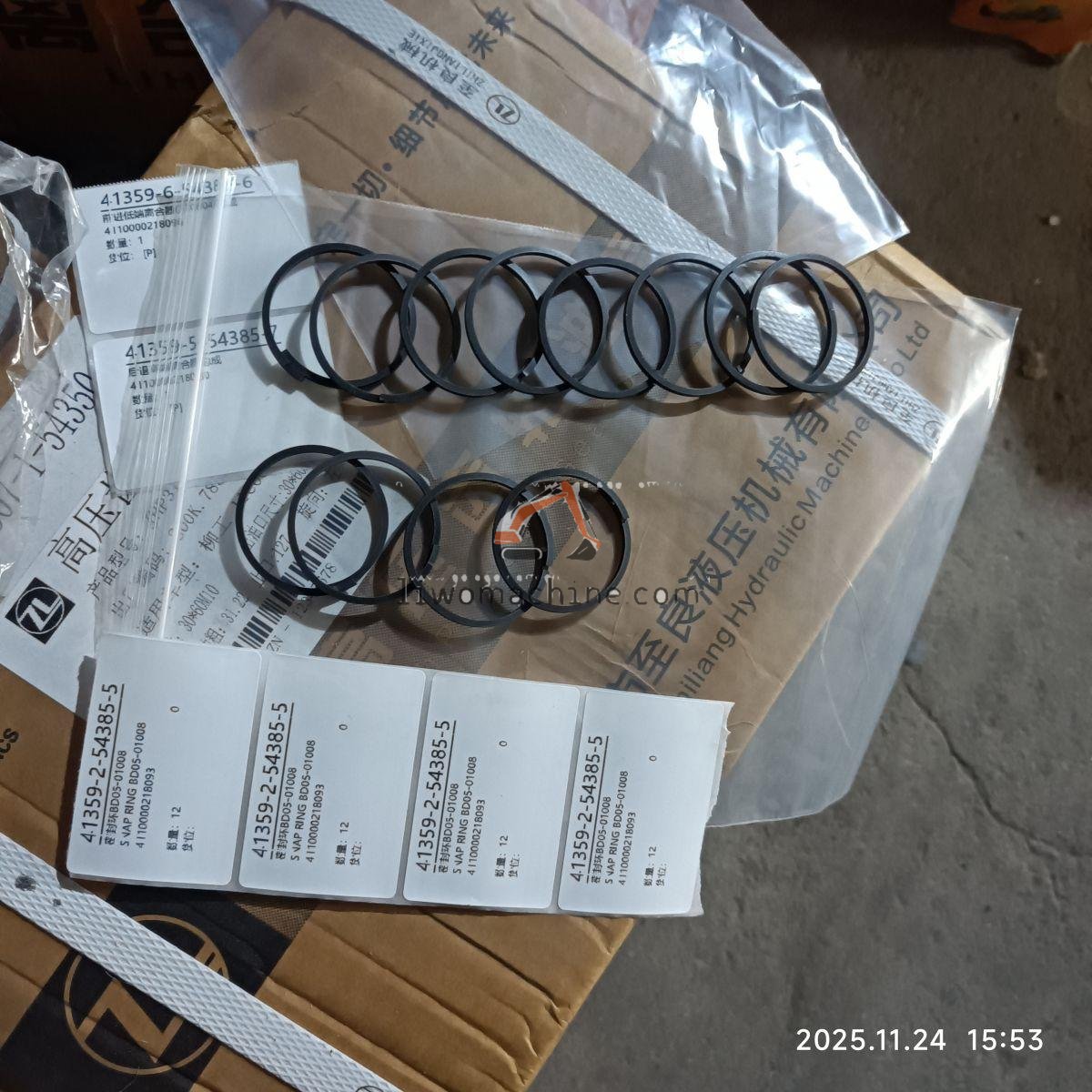 XCMG 4110000218093 SNAP RING BD05-01008 - Professional Construction Machinery Parts