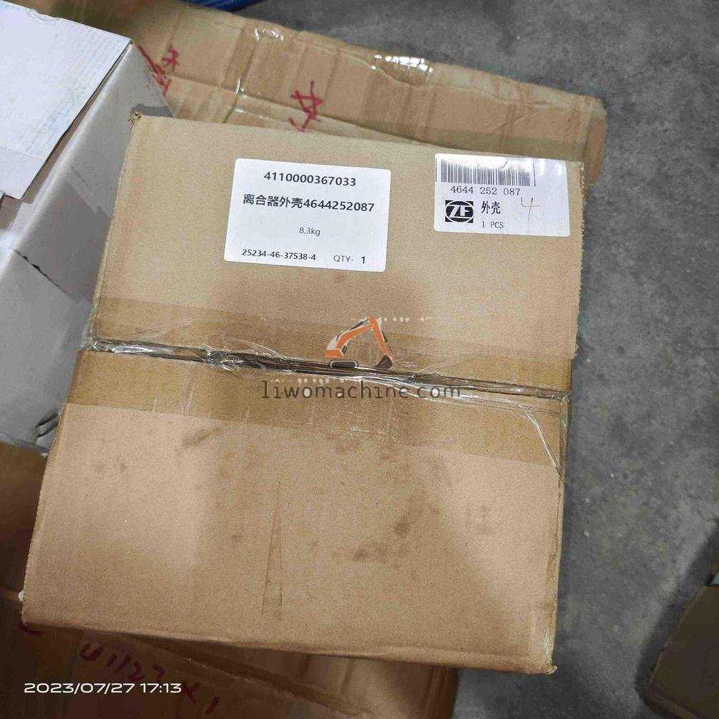 XCMG 4110000367033 CLUTCH SHELL 4644 252 087 - Professional Construction Machinery Parts