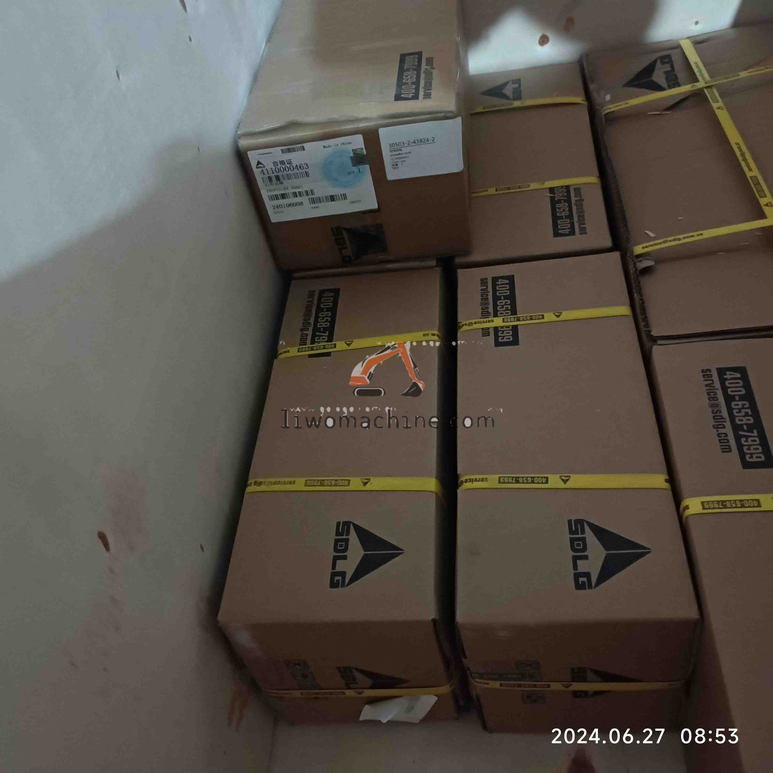 XCMG 4110000463 propeller shaft - Professional Construction Machinery Parts