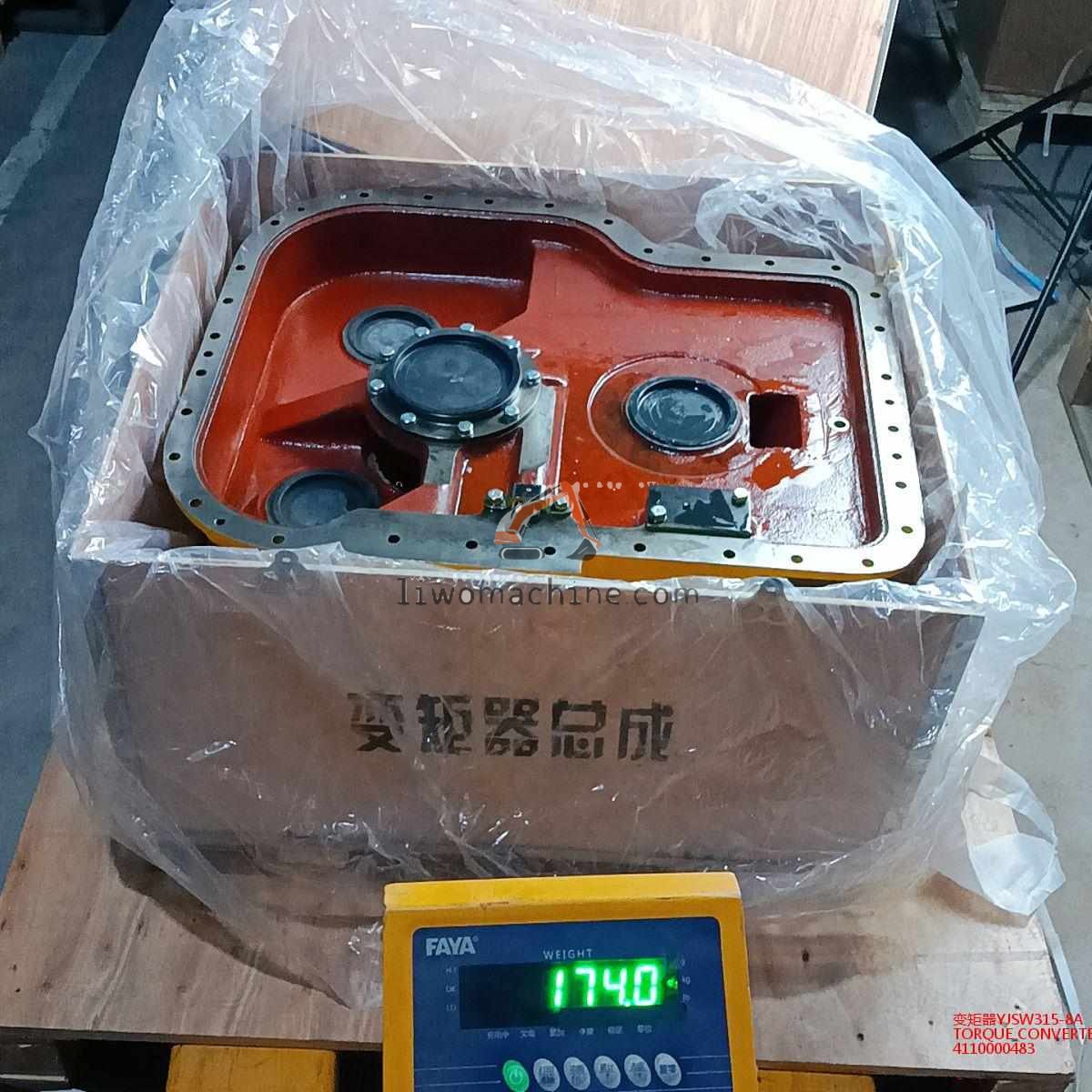 XCMG 4110000483 TORQUE CONVERTER YJSW315-8A - Professional Construction Machinery Parts