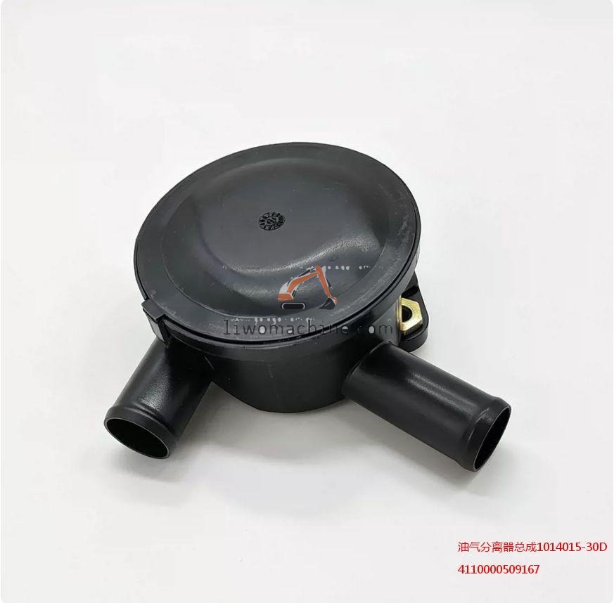 XCMG 4110000509167 油气分离器总成1014015-30D - Professional Construction Machinery Parts