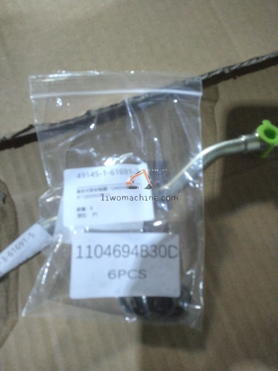 XCMG 4110000509215 复合式密封垫圈1104694B30D - Professional Construction Machinery Parts