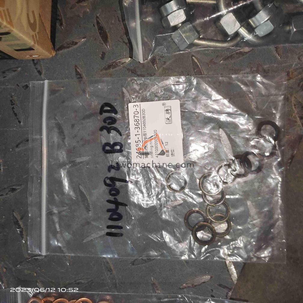 XCMG 4110000509220 sealing ring - Professional Construction Machinery Parts