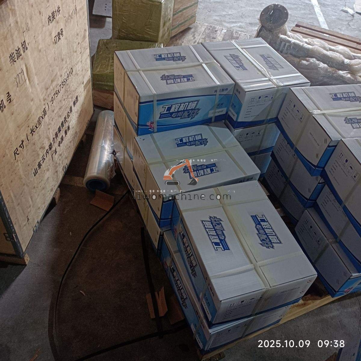 XCMG 4110000555083 0 - Professional Construction Machinery Parts