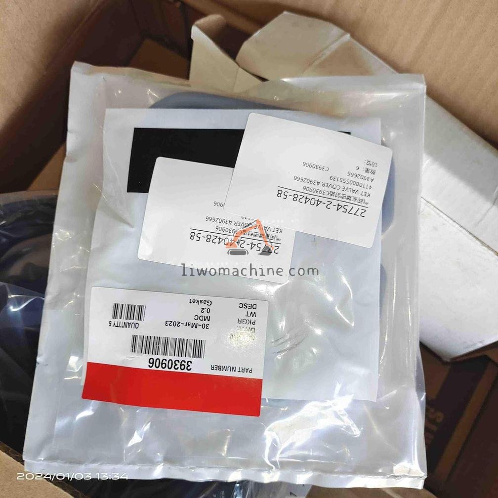 XCMG 4110000555139 GASKET VALVE COVER A3902666 - Professional Construction Machinery Parts