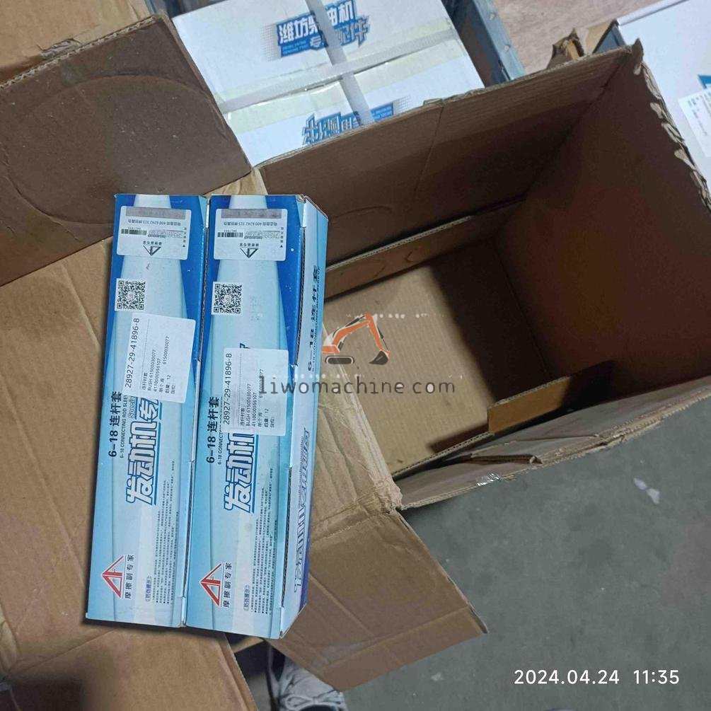 XCMG 4110000556107 BUSH 61500030077 - Professional Construction Machinery Parts