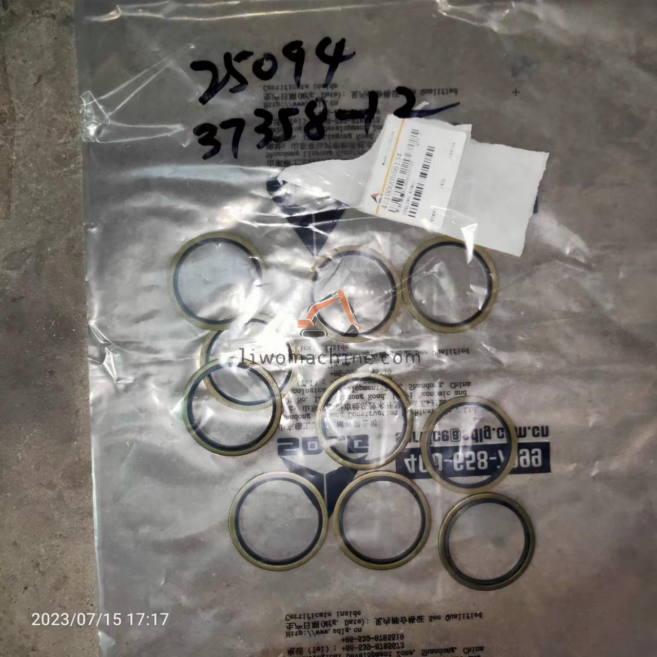 XCMG 4110000556134 SEALING RING 612600150106 - Professional Construction Machinery Parts