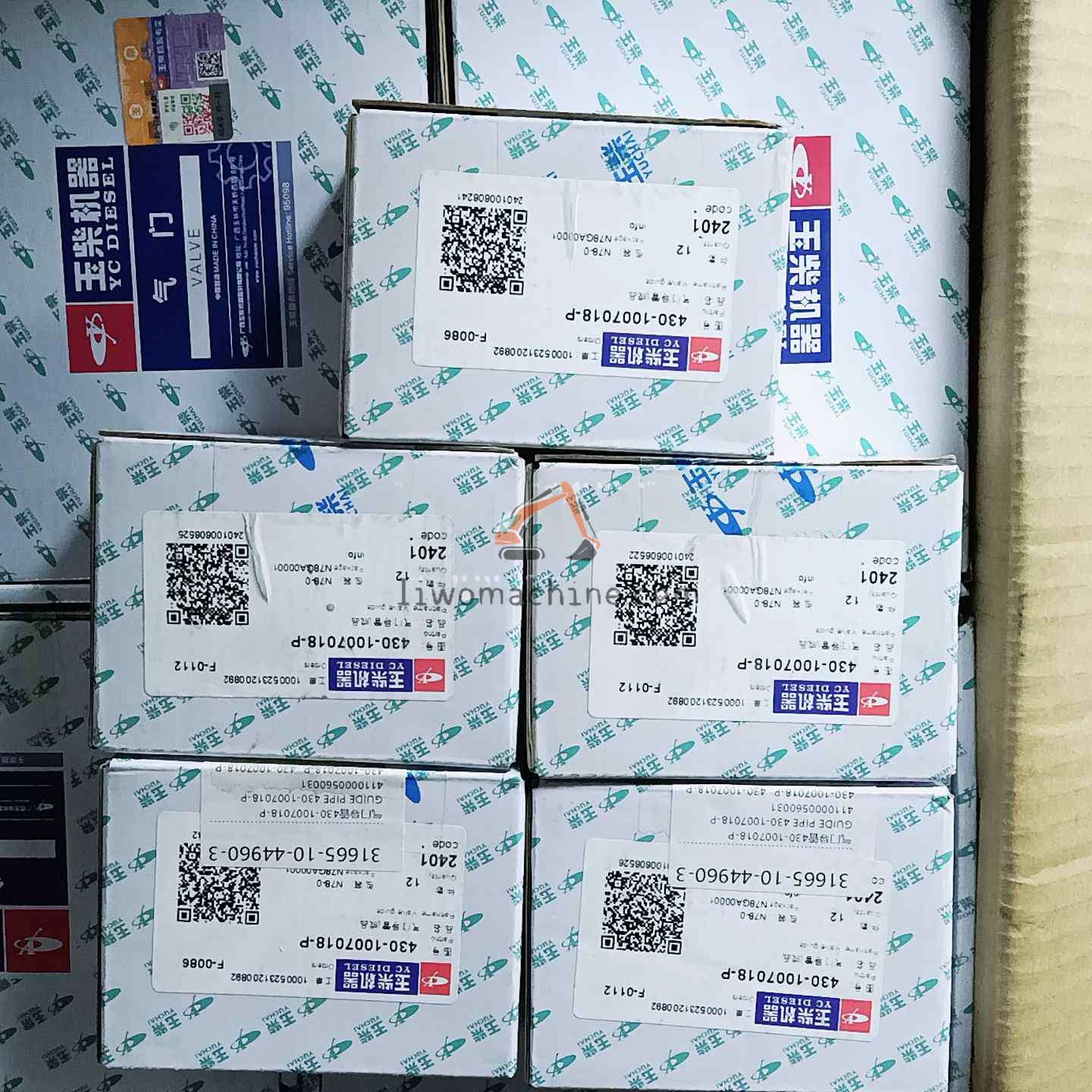XCMG 4110000560031 VALVE GUIDE PIPE 430-1007018-P - Professional Construction Machinery Parts