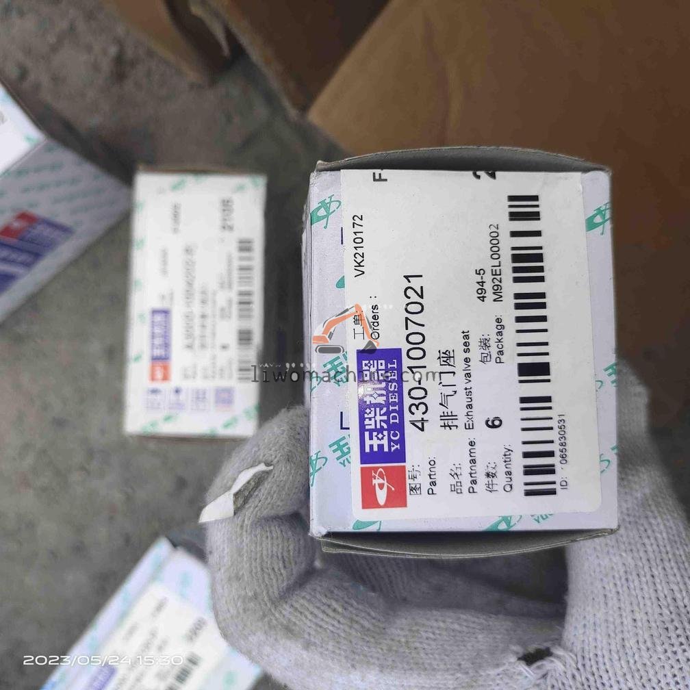XCMG 4110000560033 EXHAUST VALVE SEAT 430-1007021 - Professional Construction Machinery Parts