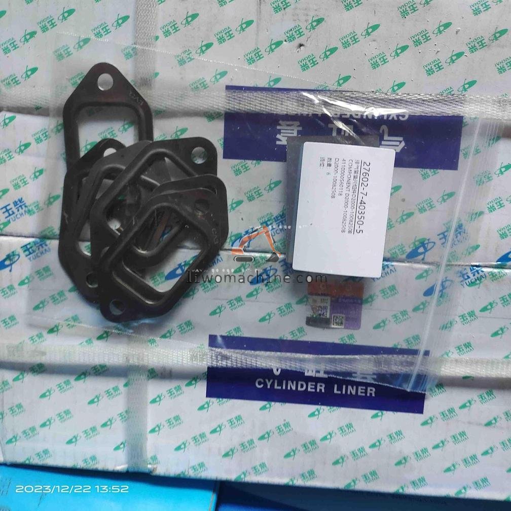 XCMG 4110000560118 EXHAUST PIPE GASKET COMPONENT D2000-1008250B - Professional Construction Machinery Parts