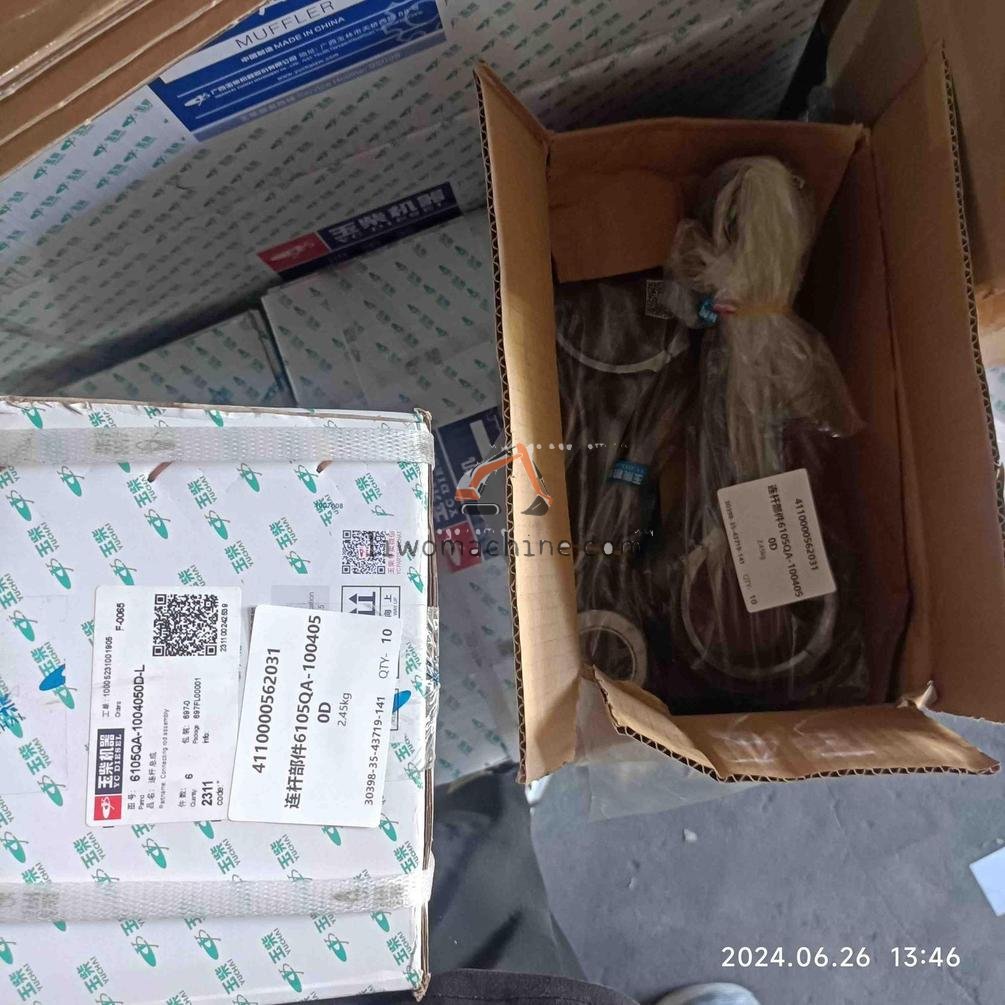 XCMG 4110000562031 连杆部件6105QA-1004050D - Professional Construction Machinery Parts