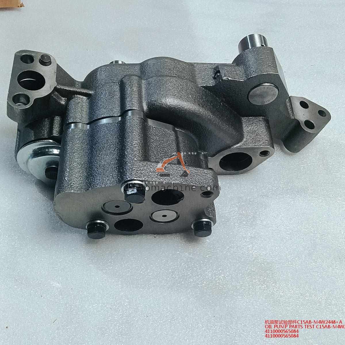 XCMG 4110000565084 OIL PUMP PARTS TEST C15AB-M4W2448 - Professional Construction Machinery Parts
