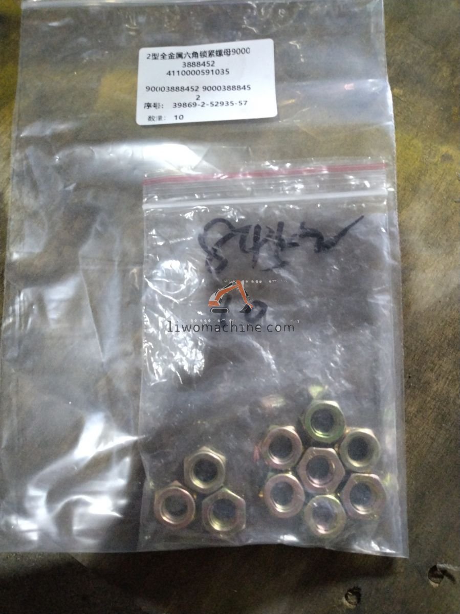 XCMG 4110000591035 LOCK NUT 90003888452 - Professional Construction Machinery Parts