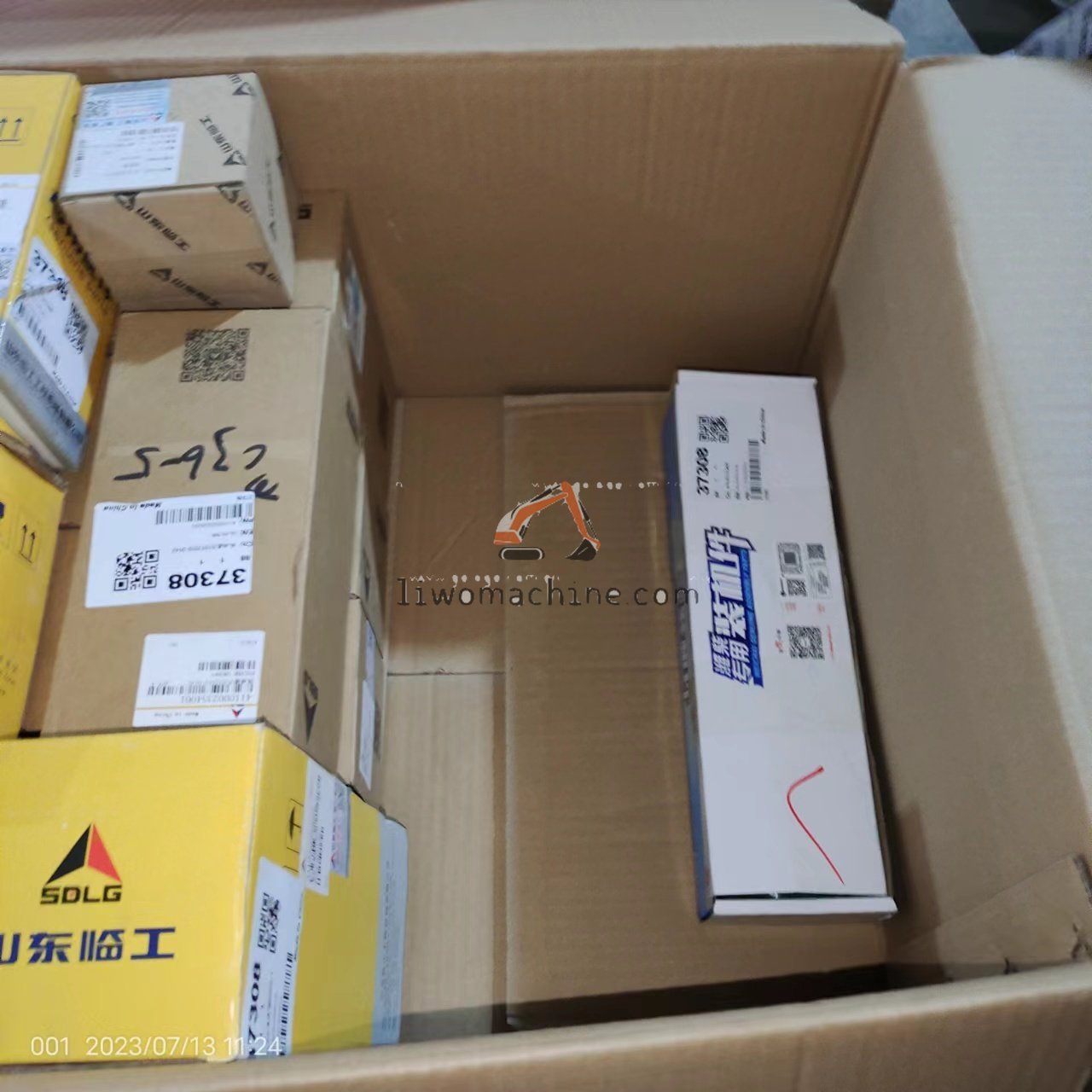 XCMG 4110000592003 断电停车电磁阀 - Professional Construction Machinery Parts