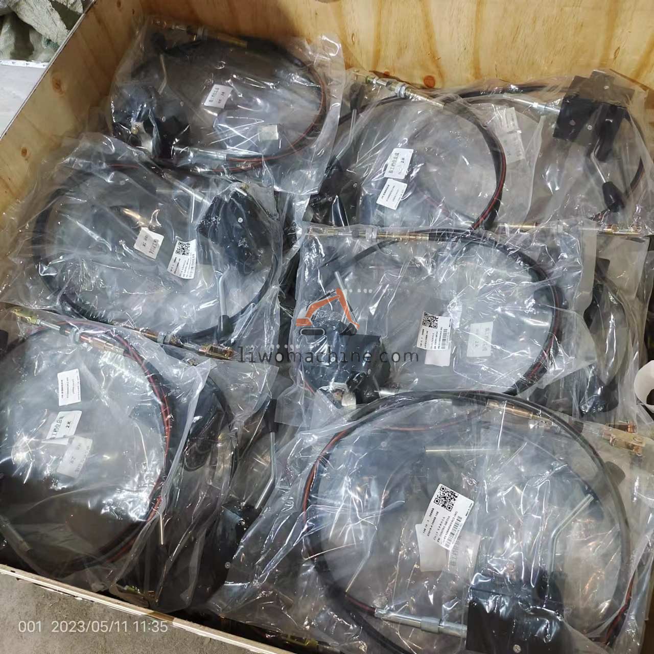 XCMG 4110000659(2-00) TRANSMISSION CONTROIS HAFT - Professional Construction Machinery Parts