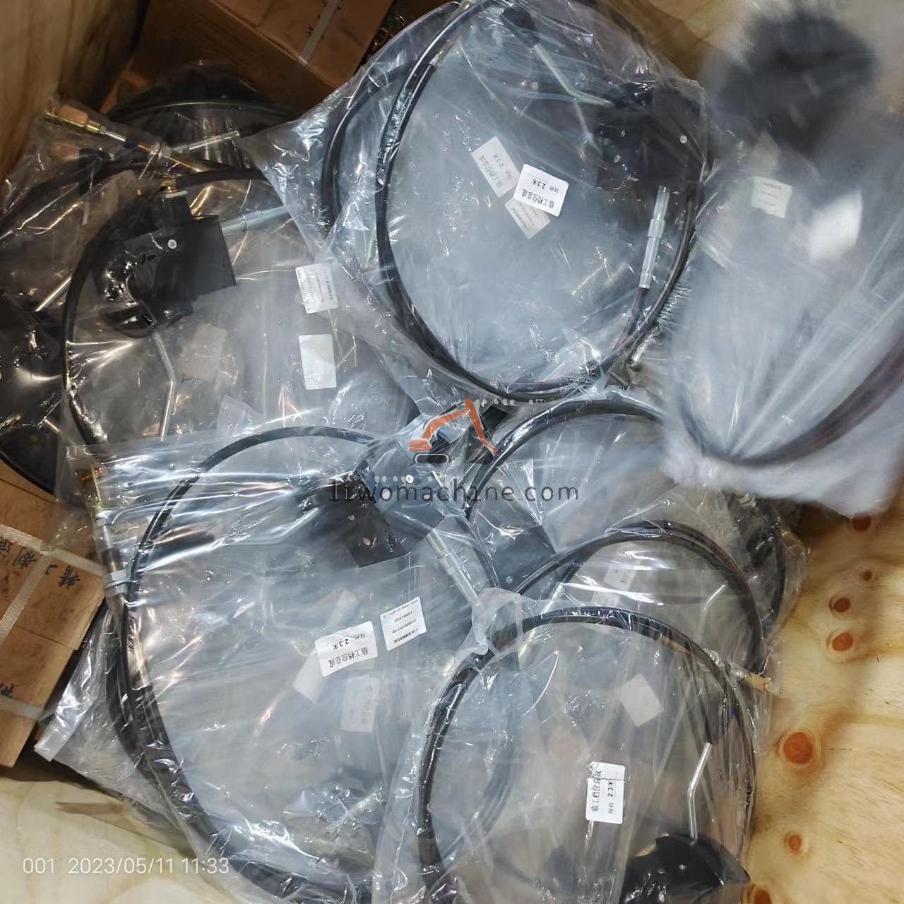 XCMG 4110000659(2-30) TRANSMISSION CONTROIS HAFT - Professional Construction Machinery Parts