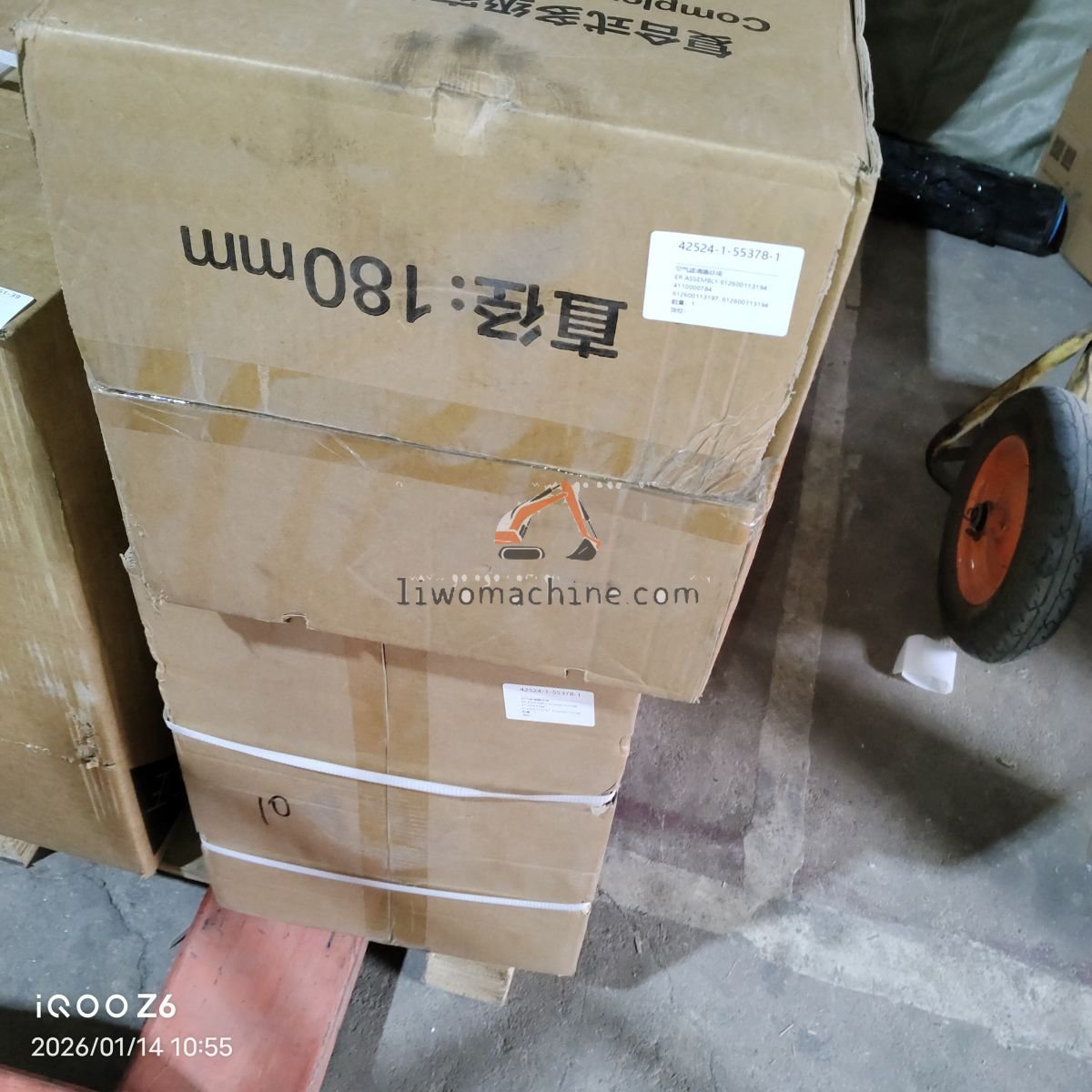 XCMG 4110000784 空气滤清器总成612600113194 - Professional Construction Machinery Parts