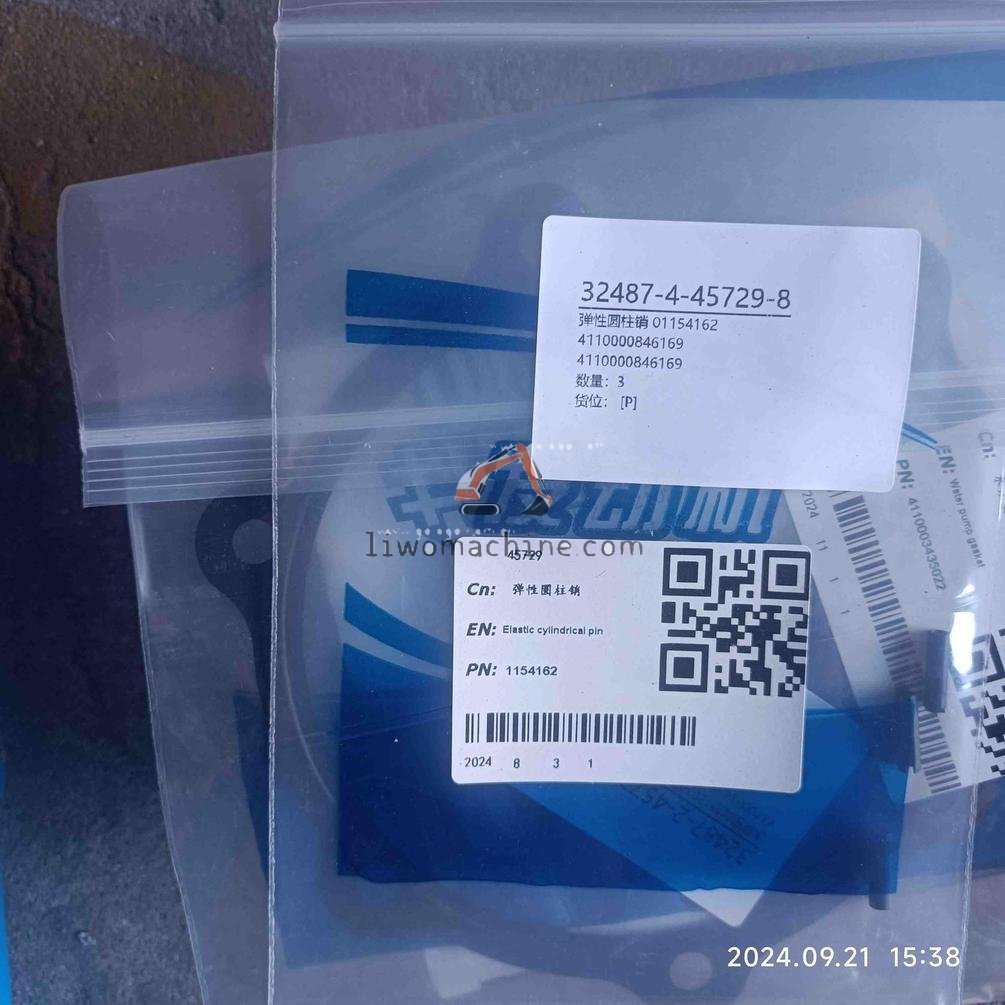 XCMG 4110000846169 弹性圆柱销 01154162 - Professional Construction Machinery Parts