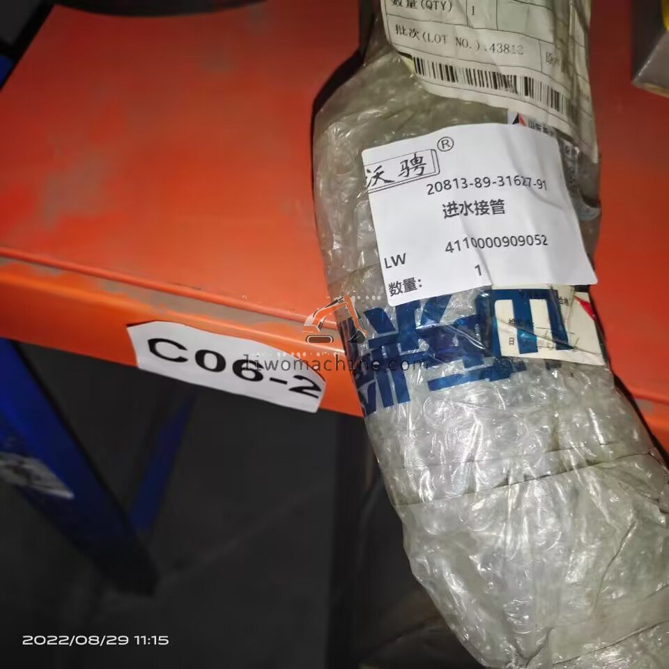 XCMG 4110000909052 进水接管 - Professional Construction Machinery Parts