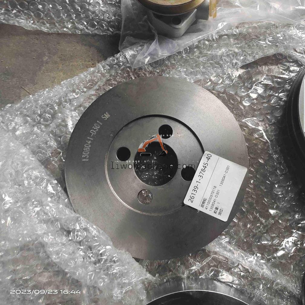 XCMG 4110000970118 皮带轮 - Professional Construction Machinery Parts