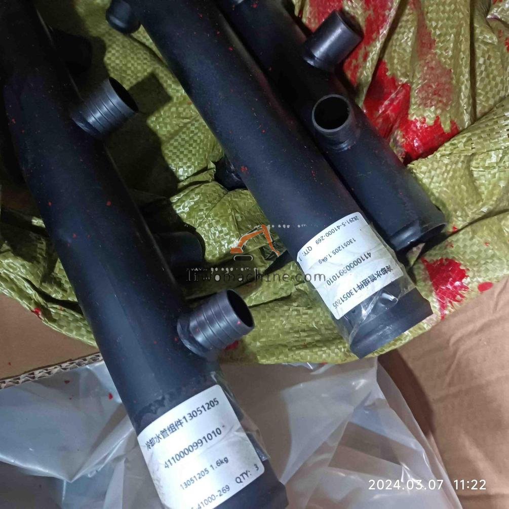 XCMG 4110000991010 冷却水管组件13051205 - Professional Construction Machinery Parts