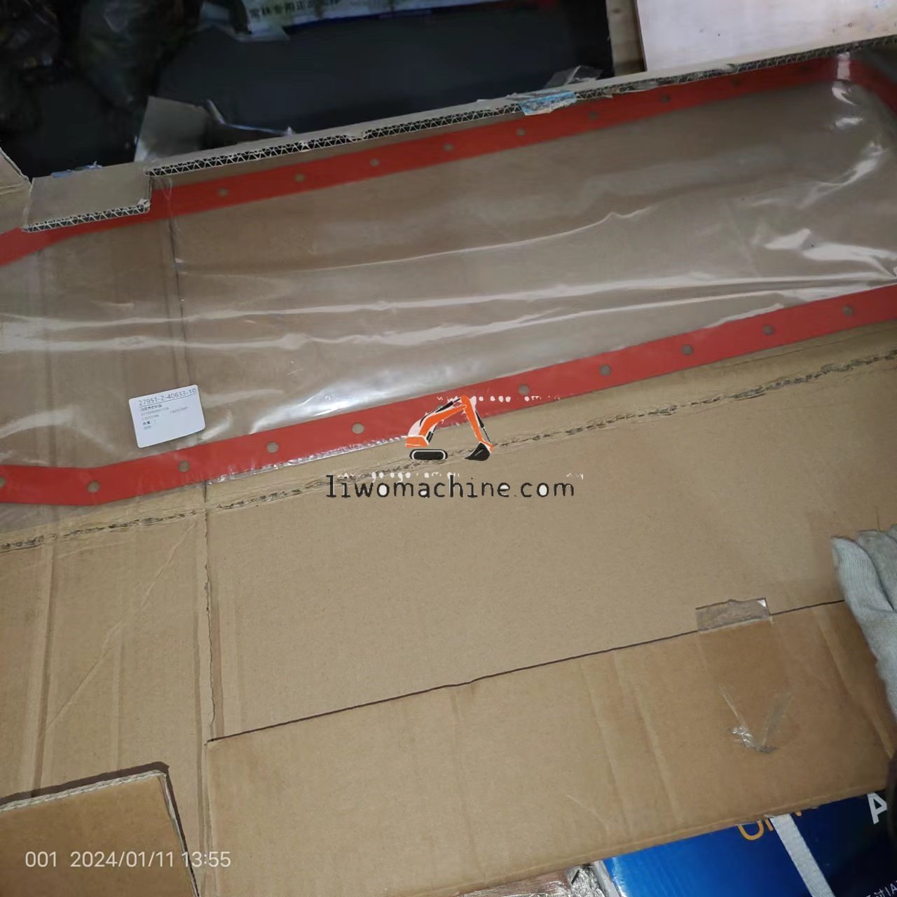 XCMG 4110000991018 油底壳密封垫 - Professional Construction Machinery Parts