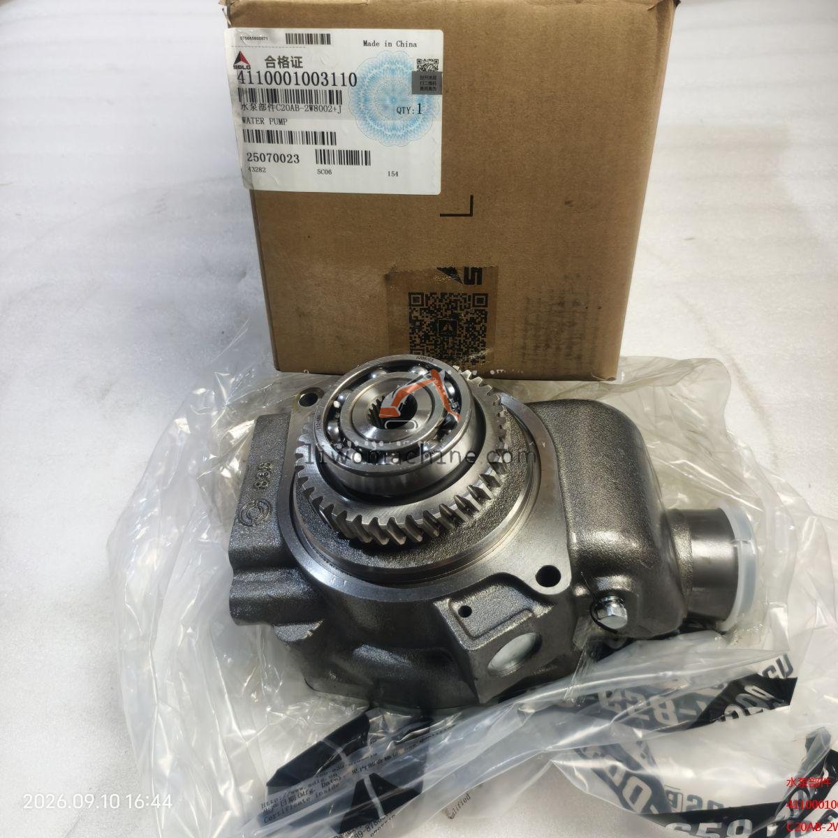 XCMG 4110001003110 水泵部件 - Professional Construction Machinery Parts