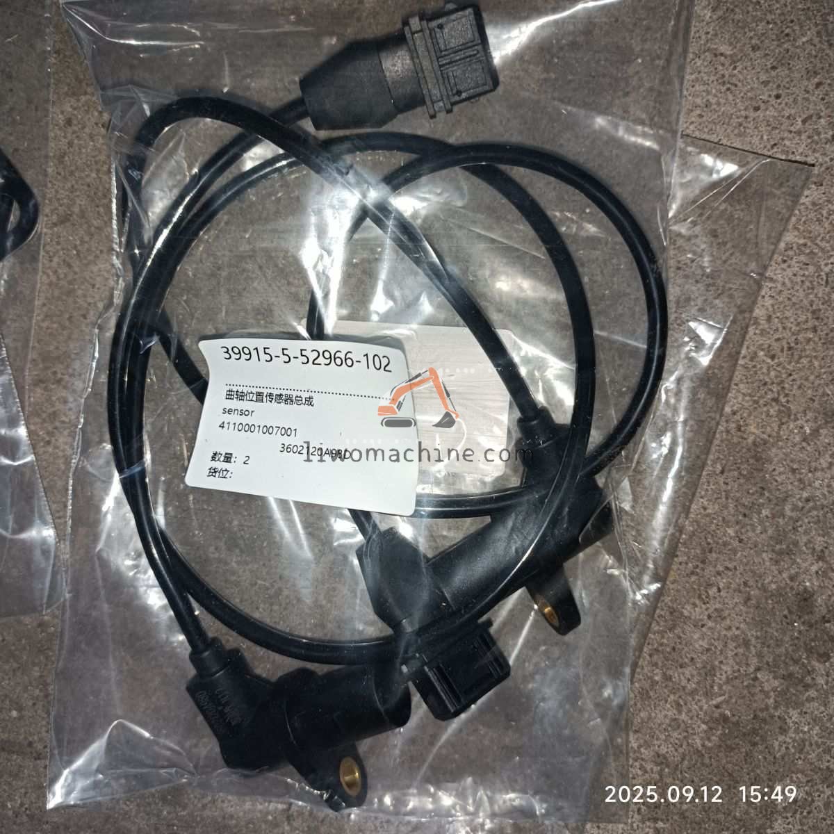 XCMG 4110001007001 sensor - Professional Construction Machinery Parts