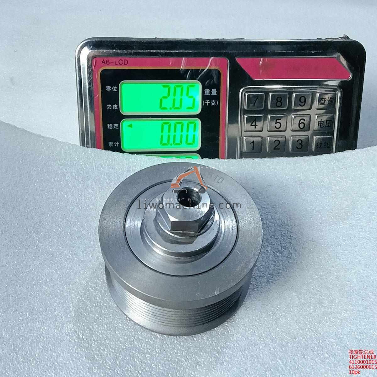 XCMG 4110001015023 张紧轮总成 - Professional Construction Machinery Parts