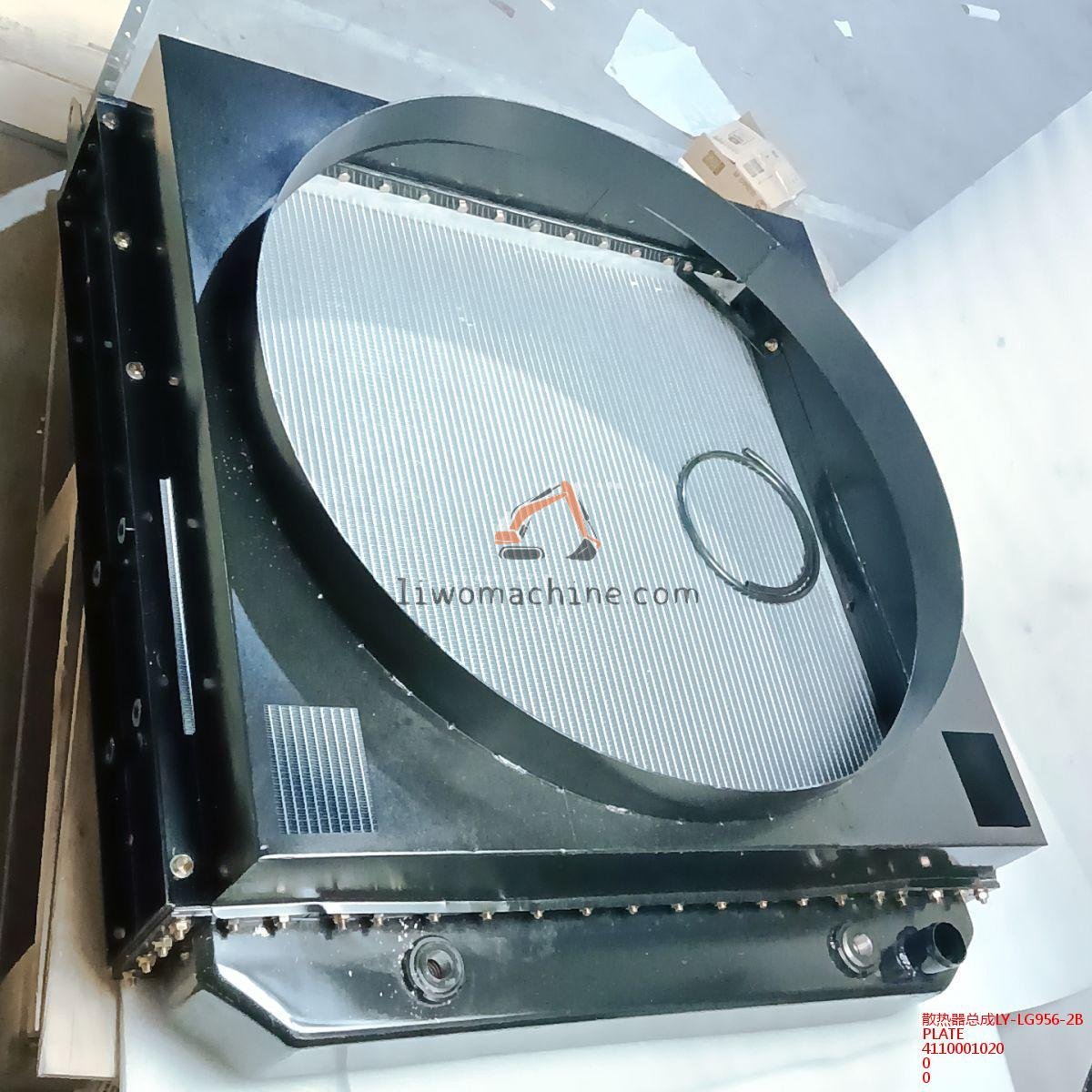 XCMG 4110001020 PLATE - Professional Construction Machinery Parts