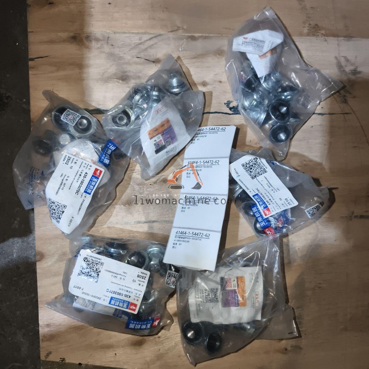 XCMG 4110001060230 压紧螺母组件430-1003070C - Professional Construction Machinery Parts