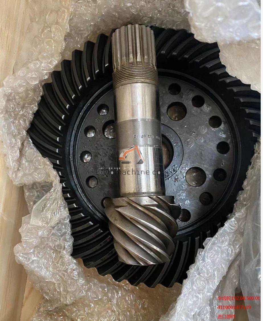 XCMG 4110001477119 伞齿轮192.04.500.01 - Professional Construction Machinery Parts