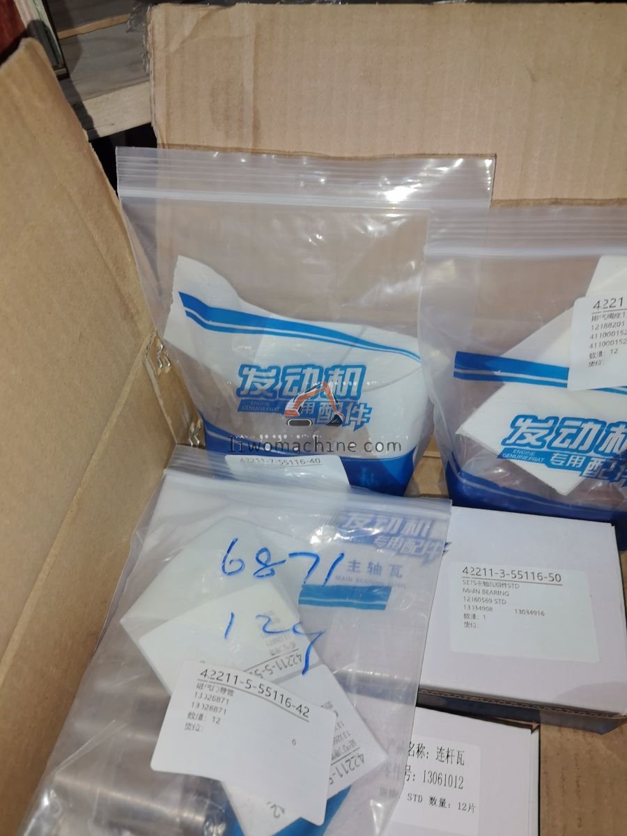 XCMG 4110001525012 12188202 - Professional Construction Machinery Parts