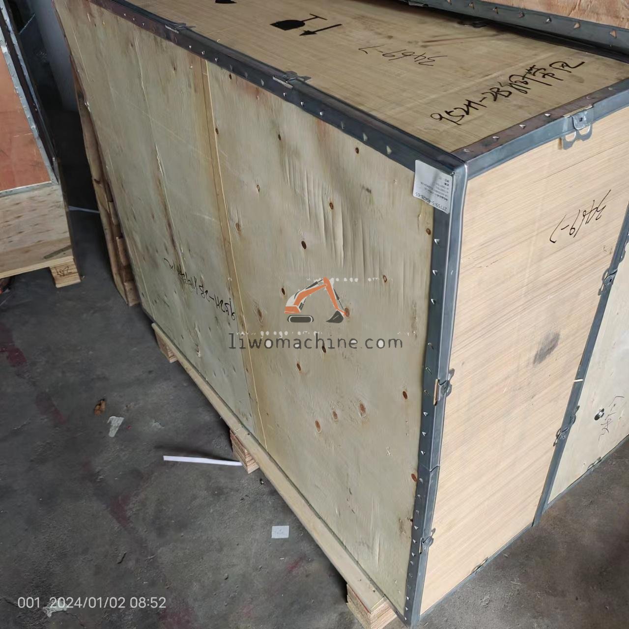 XCMG 4110001553 RADIATOR ASSEMBLY LY-LG952H-2B - Professional Construction Machinery Parts