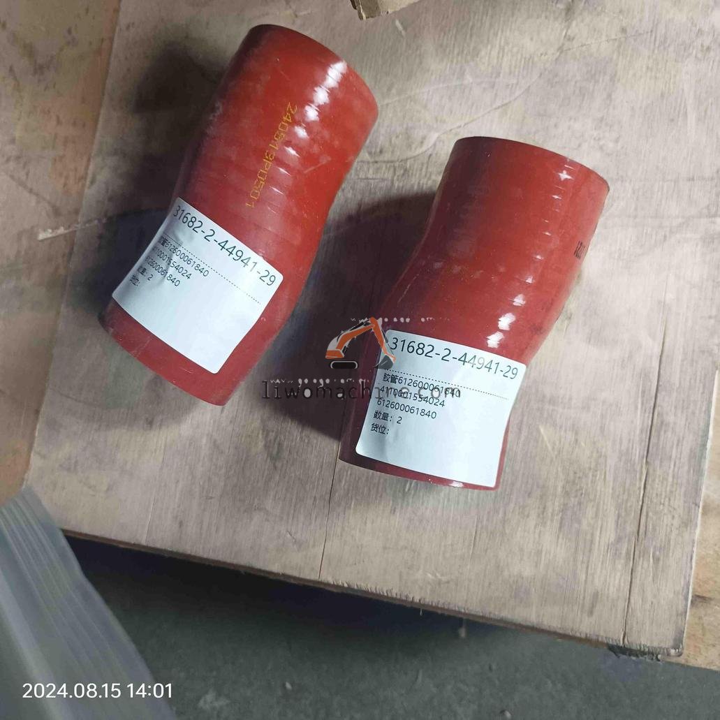 XCMG 4110001554024 胶管612600061840 - Professional Construction Machinery Parts