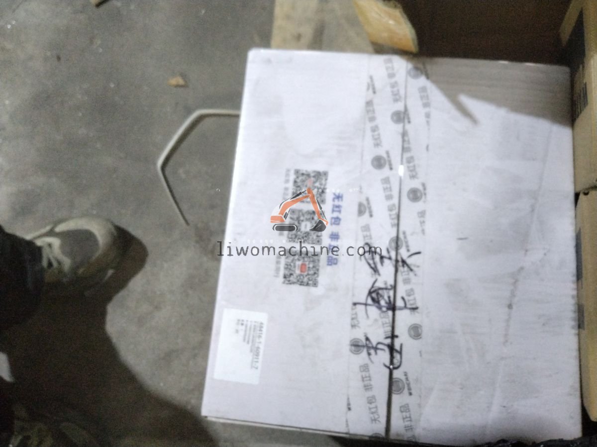 XCMG 4110001592080 机油泵612600070299 - Professional Construction Machinery Parts